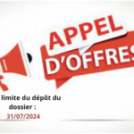 Appel d’Offres : Conception d’une Plateforme digitale innovante de traçabilité des produits de la pêche