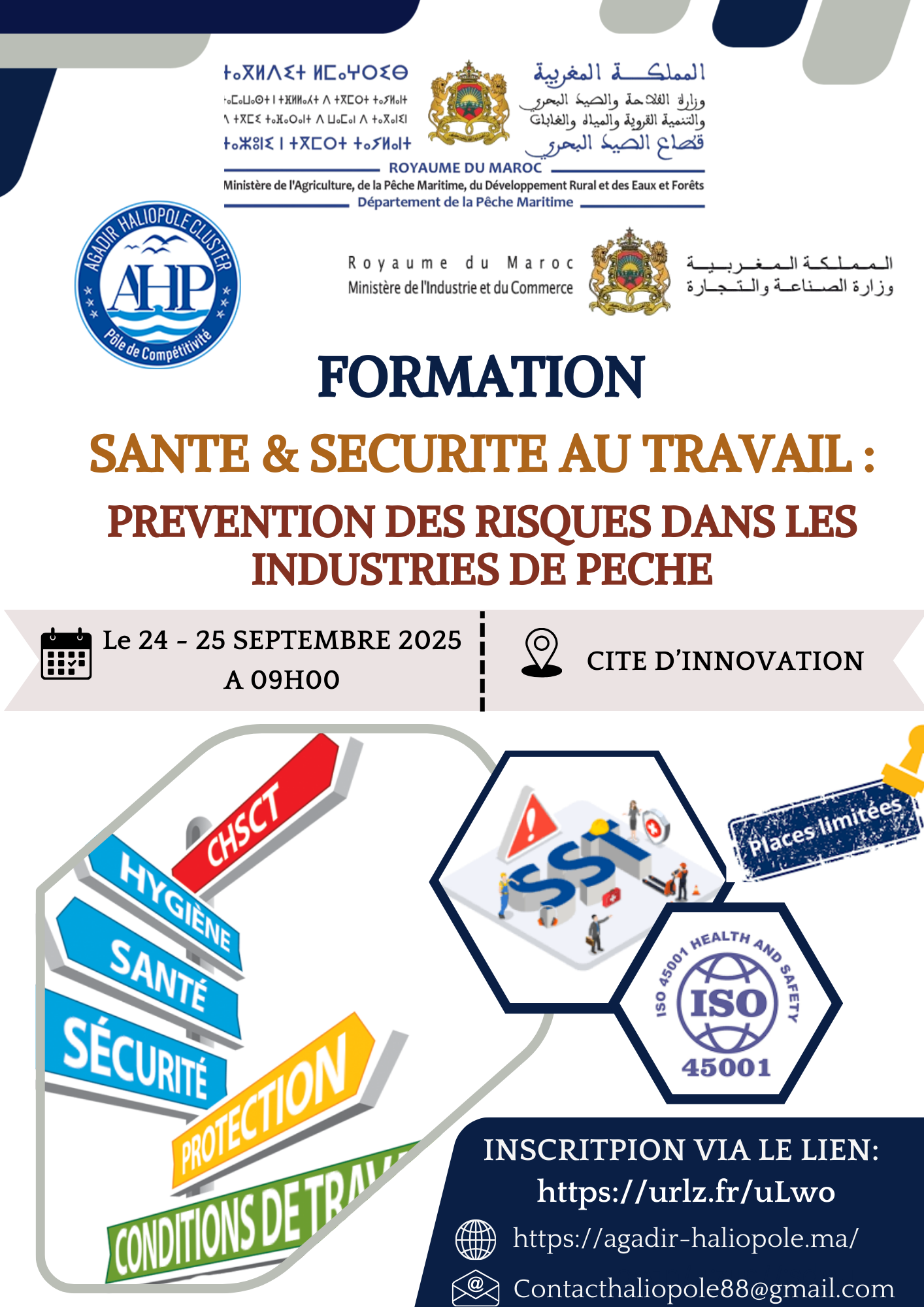 AFFICHE FORMATION SST