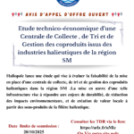 Avis d’Appel D’Offre Ouvert : “Etude technico-économique d’une Centrale de Collecte , de Tri et de Gestion des coproduits issus des industries halieutiques de la région SM”