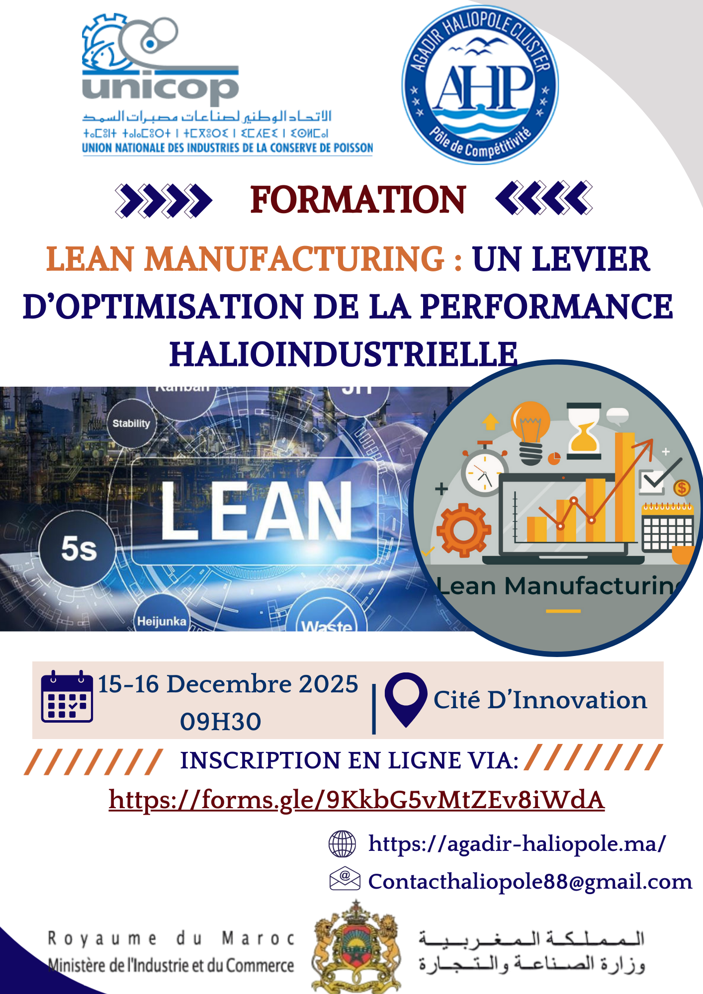 AFFICHE FORMATION LEAN MANUFACTURING