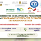 PROGRAMME PEEM – CEREMONIE DE CLOTURE DU PROGRAMME D’EFFICACITE ENERGETIQUE